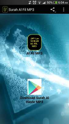 Emulate Android APK Surah Al - Fil Mp3