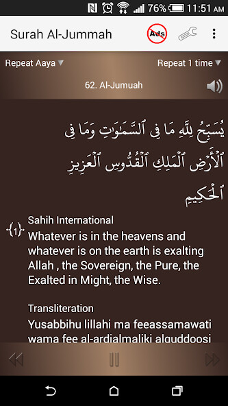 Run android online APK Surah Al-Jummah - سورة الجمعة from MyAndroid or emulate Surah Al-Jummah - سورة الجمعة using MyAndroid