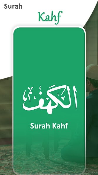 Run android online APK Surah Al Kahf Audio Offline from MyAndroid or emulate Surah Al Kahf Audio Offline using MyAndroid Run android online APK Surah Al Kahf Audio Offline from MyAndroid or emulate Surah Al Kahf Audio Offline using MyAndroid