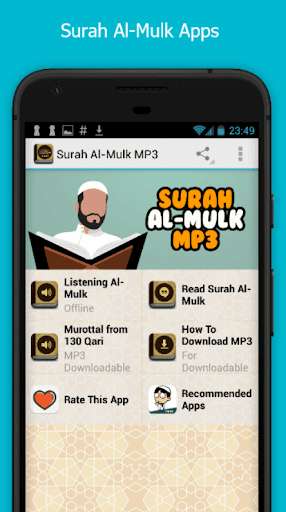 Run android online APK Surah Al-Mulk 130 Qari from MyAndroid or emulate Surah Al-Mulk 130 Qari using MyAndroid