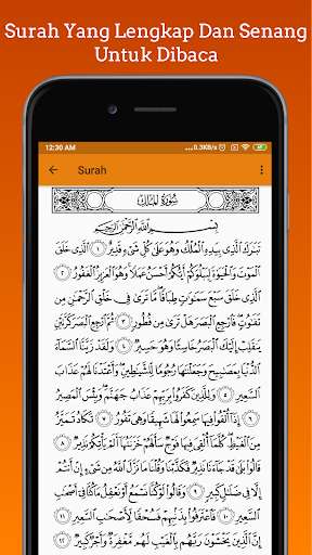 Run android online APK Surah Al-Mulk Lengkap from MyAndroid or emulate Surah Al-Mulk Lengkap using MyAndroid Run android online APK Surah Al-Mulk Lengkap from MyAndroid or emulate Surah Al-Mulk Lengkap using MyAndroid