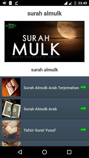 Run android online APK Surah Al Mulk Mp3 Arab, Latin dan Terjemah Offline from MyAndroid or emulate Surah Al Mulk Mp3 Arab, Latin dan Terjemah Offline using MyAndroid Run android online APK Surah Al Mulk Mp3 Arab, Latin dan Terjemah Offline from MyAndroid or emulate Surah Al Mulk Mp3 Arab, Latin dan Terjemah Offline using MyAndroid