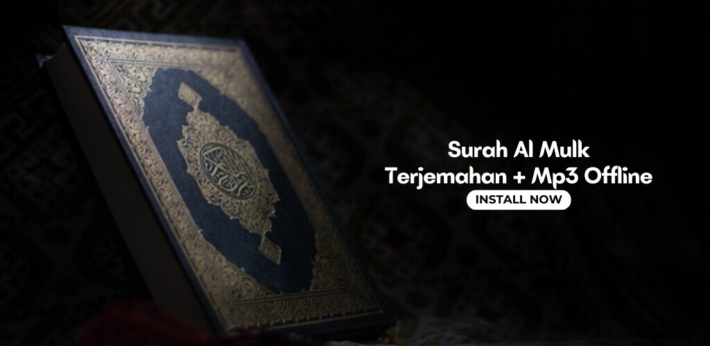 Run android online APK Surah Al Mulk + Mp3 Offline from MyAndroid or emulate Surah Al Mulk + Mp3 Offline using MyAndroid Run android online APK Surah Al Mulk + Mp3 Offline from MyAndroid or emulate Surah Al Mulk + Mp3 Offline using MyAndroid