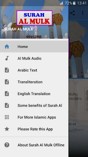 Run android online APK Surah Al Mulk Oflline Mp3 from MyAndroid or emulate Surah Al Mulk Oflline Mp3 using MyAndroid