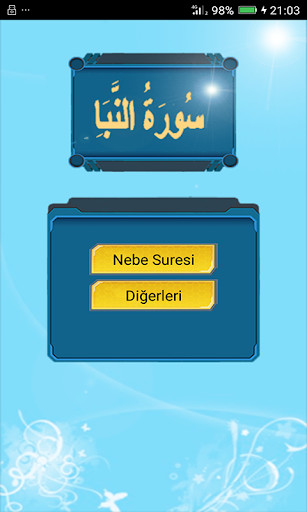 Run android online APK Surah Al-Nabe with voiced from MyAndroid or emulate Surah Al-Nabe with voiced using MyAndroid