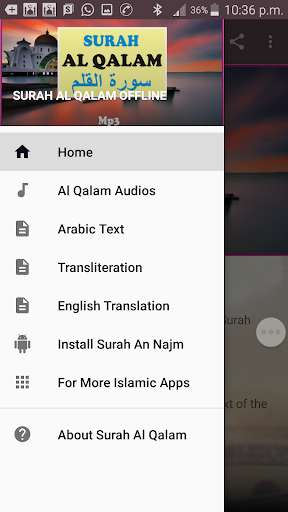 Emulate Android APK Surah Al Qalam Offline Mp3 Emulate Android APK Surah Al Qalam Offline Mp3