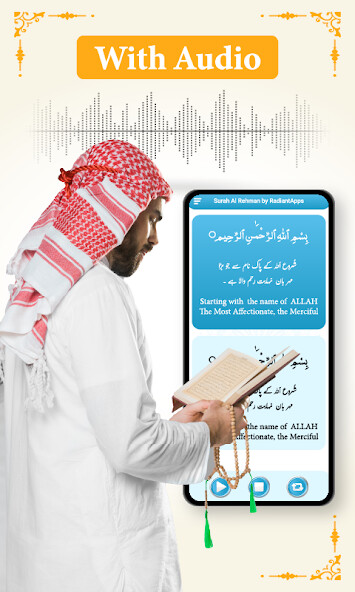 Run android online APK Surah Al-Rahman Audio Offline from MyAndroid or emulate Surah Al-Rahman Audio Offline using MyAndroid Run android online APK Surah Al-Rahman Audio Offline from MyAndroid or emulate Surah Al-Rahman Audio Offline using MyAndroid