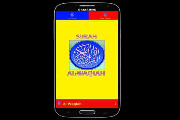 Emulate Android APK Surah Al Waqiah full offline  Wirid Sholat Fardu