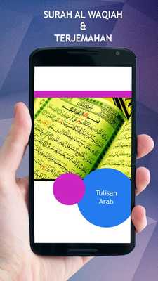 Emulate Android APK Surah Al Waqiah  Terjemahan