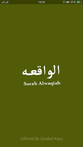 Run android online APK Surah Al Waqiah With Translation & Recitation from MyAndroid or emulate Surah Al Waqiah With Translation & Recitation using MyAndroid