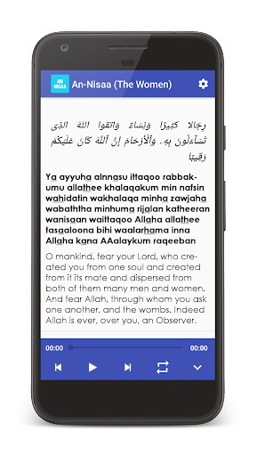 Emulate Android APK Surah An-Nisaa (The Women)
