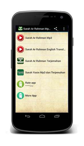 Run android online APK Surah Ar Rahman Mp3 Translation from MyAndroid or emulate Surah Ar Rahman Mp3 Translation using MyAndroid