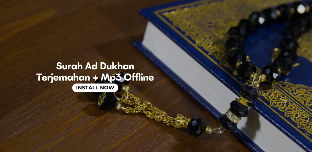 Run android online APK Surah Dukhan Audio Offline from MyAndroid or emulate Surah Dukhan Audio Offline using MyAndroid Run android online APK Surah Dukhan Audio Offline from MyAndroid or emulate Surah Dukhan Audio Offline using MyAndroid