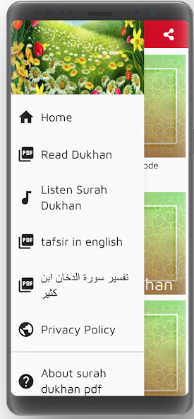 Run android online APK Surah dukhan pdf from MyAndroid or emulate Surah dukhan pdf using MyAndroid Run android online APK Surah dukhan pdf from MyAndroid or emulate Surah dukhan pdf using MyAndroid