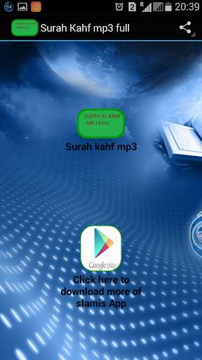 Run android online APK Surah Kahf mp3 full from MyAndroid or emulate Surah Kahf mp3 full using MyAndroid