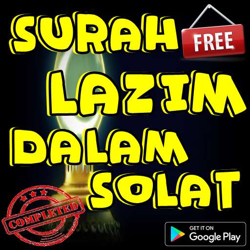 Emulate Android APK Surah Lazim Dalam Sholat Emulate Android APK Surah Lazim Dalam Sholat