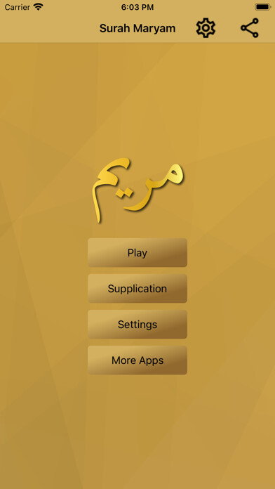 Emulate iPhone app Surah Maryam (Mary - مريم) using MyAndroid Emulate iPhone app Surah Maryam (Mary - مريم) using MyAndroid