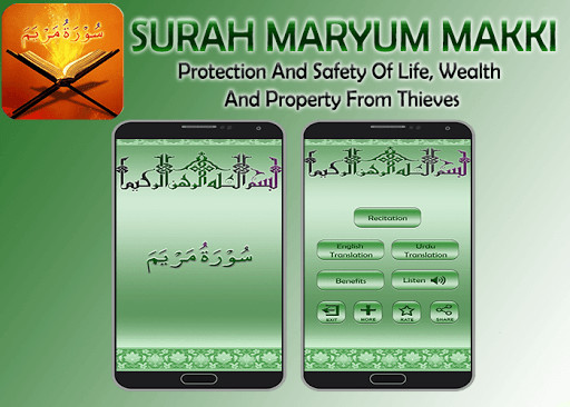Run android online APK Surah Maryum from MyAndroid or emulate Surah Maryum using MyAndroid Run android online APK Surah Maryum from MyAndroid or emulate Surah Maryum using MyAndroid