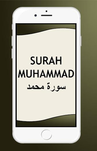 Run android online APK Surah Muhamad from MyAndroid or emulate Surah Muhamad using MyAndroid