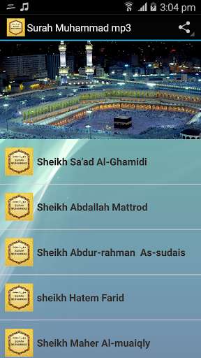 Run android online APK Surah Muhammad mp3 from MyAndroid or emulate Surah Muhammad mp3 using MyAndroid Run android online APK Surah Muhammad mp3 from MyAndroid or emulate Surah Muhammad mp3 using MyAndroid
