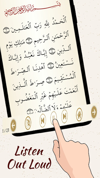 Run android online APK Surah Mujadilah from MyAndroid or emulate Surah Mujadilah using MyAndroid
