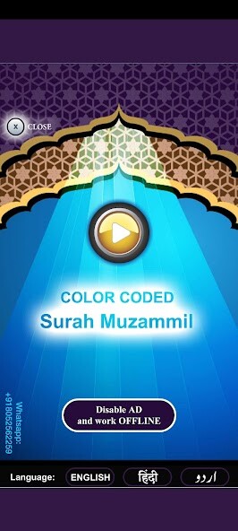Run android online APK Surah Muzammil with Audio from MyAndroid or emulate Surah Muzammil with Audio using MyAndroid Run android online APK Surah Muzammil with Audio from MyAndroid or emulate Surah Muzammil with Audio using MyAndroid