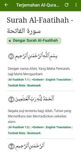 Run android online APK Surah.My from MyAndroid or emulate Surah.My using MyAndroid Run android online APK Surah.My from MyAndroid or emulate Surah.My using MyAndroid