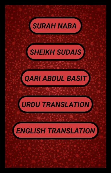 Run android online APK Surah Naba (Audio) from MyAndroid or emulate Surah Naba (Audio) using MyAndroid