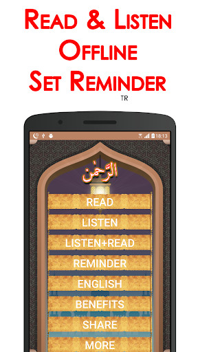 Run android online APK Surah Rahman + Audio(Offline) from MyAndroid or emulate Surah Rahman + Audio(Offline) using MyAndroid Run android online APK Surah Rahman + Audio(Offline) from MyAndroid or emulate Surah Rahman + Audio(Offline) using MyAndroid