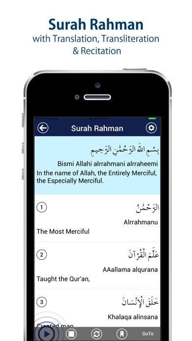 Emulate iPhone app Surah Rahman MP3 using MyAndroid Emulate iPhone app Surah Rahman MP3 using MyAndroid