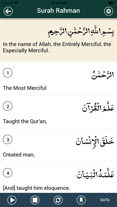 Emulate iPhone app Surah Rahman with Audios using MyAndroid
