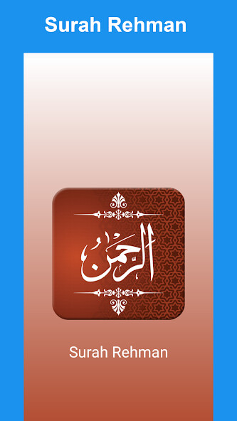 Run android online APK Surah Rehman from MyAndroid or emulate Surah Rehman using MyAndroid Run android online APK Surah Rehman from MyAndroid or emulate Surah Rehman using MyAndroid