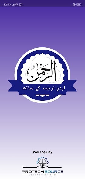 Run android online APK Surah Rehman Urdu Translation from MyAndroid or emulate Surah Rehman Urdu Translation using MyAndroid