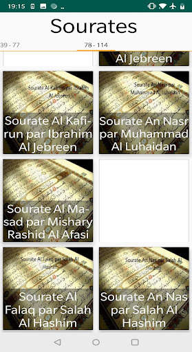Run android online APK Surahs of the Quran from MyAndroid or emulate Surahs of the Quran using MyAndroid