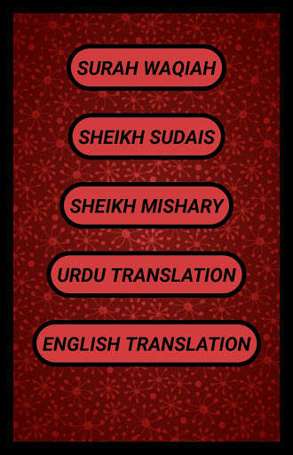 Run android online APK Surah Waqiah Audio from MyAndroid or emulate Surah Waqiah Audio using MyAndroid