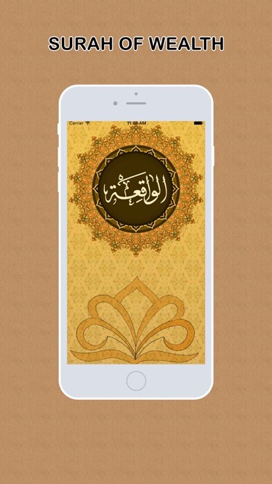 Emulate iPhone app Surah Waqiah Audio Urdu - English Translation using MyAndroid Emulate iPhone app Surah Waqiah Audio Urdu - English Translation using MyAndroid