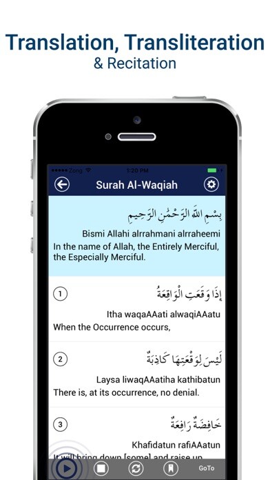 Emulate iPhone app Surah Waqiah Mp3 using MyAndroid Emulate iPhone app Surah Waqiah Mp3 using MyAndroid
