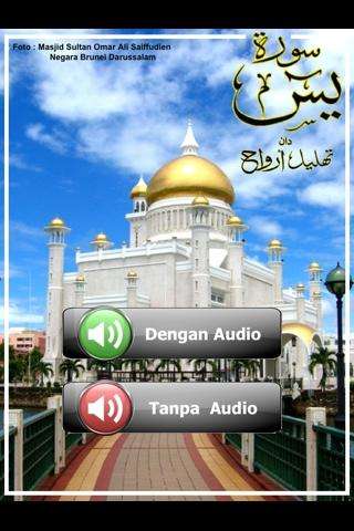 Run android online APK Surah Yaasin & Tahlil Arwah from MyAndroid or emulate Surah Yaasin & Tahlil Arwah using MyAndroid