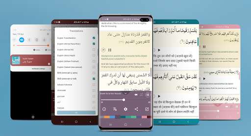 Run android online APK Surah Yaseen - Audio and Read With Translations from MyAndroid or emulate Surah Yaseen - Audio and Read With Translations using MyAndroid Run android online APK Surah Yaseen - Audio and Read With Translations from MyAndroid or emulate Surah Yaseen - Audio and Read With Translations using MyAndroid