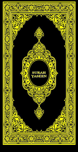 Run android online APK surah yaseen gujarati from MyAndroid or emulate surah yaseen gujarati using MyAndroid