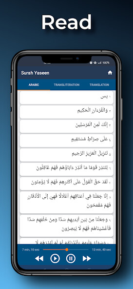 Run android online APK Surah Yaseen Listen and Read from MyAndroid or emulate Surah Yaseen Listen and Read using MyAndroid Run android online APK Surah Yaseen Listen and Read from MyAndroid or emulate Surah Yaseen Listen and Read using MyAndroid