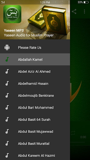 Emulate Android APK Surah Yaseen MP3