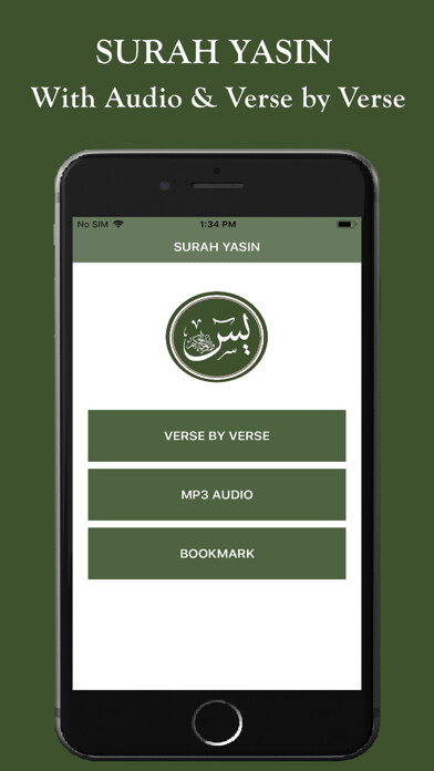 Emulate iPhone app Surah Yaseen MP3 & Translation using MyAndroid