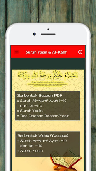 Run android online APK Surah Yasin Al Kahf from MyAndroid or emulate Surah Yasin Al Kahf using MyAndroid Run android online APK Surah Yasin Al Kahf from MyAndroid or emulate Surah Yasin Al Kahf using MyAndroid