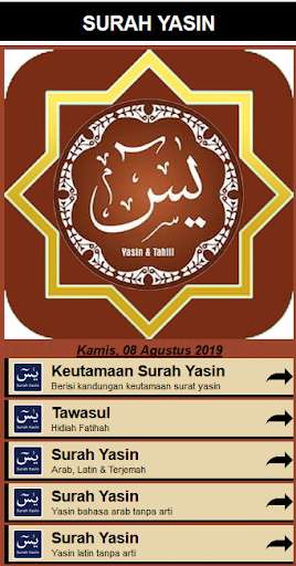 Run android online APK Surah Yasin & Tahlil Offline from MyAndroid or emulate Surah Yasin & Tahlil Offline using MyAndroid Run android online APK Surah Yasin & Tahlil Offline from MyAndroid or emulate Surah Yasin & Tahlil Offline using MyAndroid