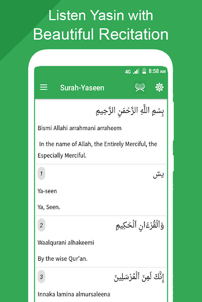 Run android online APK Surah Yasin with Translation - Read Listen from MyAndroid or emulate Surah Yasin with Translation - Read Listen using MyAndroid Run android online APK Surah Yasin with Translation - Read Listen from MyAndroid or emulate Surah Yasin with Translation - Read Listen using MyAndroid