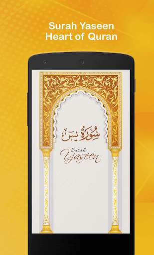 Run android online APK Surah Ya-Sin (Yaseen or Yasin) from MyAndroid or emulate Surah Ya-Sin (Yaseen or Yasin) using MyAndroid
