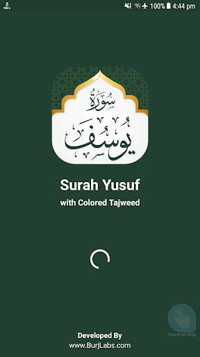 Run android online APK Surah Yusuf 16 Lines Colored Tajweed from MyAndroid or emulate Surah Yusuf 16 Lines Colored Tajweed using MyAndroid