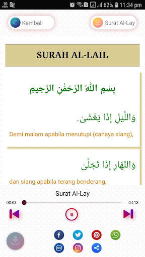 Run android online APK Surat Al Lail Mp3 dan Terjemah from MyAndroid or emulate Surat Al Lail Mp3 dan Terjemah using MyAndroid