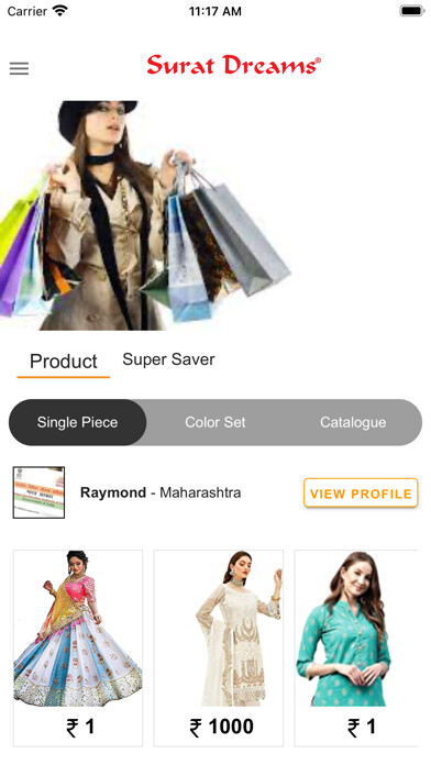 Emulate iPhone app Surat-Dreams using MyAndroid Emulate iPhone app Surat-Dreams using MyAndroid